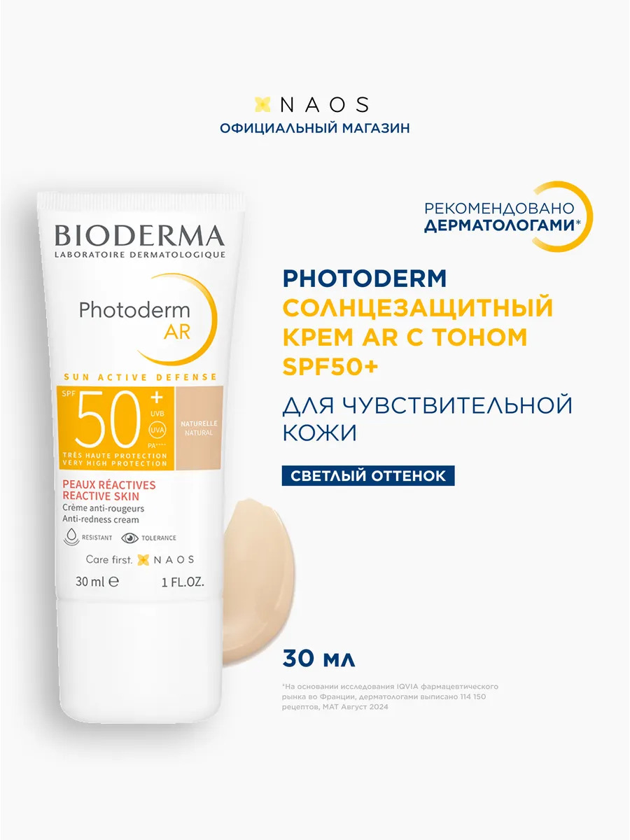 1   2026 01 20T103132722