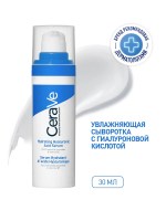 1773771299707-0344cacc73d7