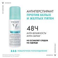 21ee5b5b24b9cd64345583431621d6a7.webp_snapshot_00.05.551