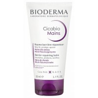 Bioderma-Cicabio-hand-cream-50ml