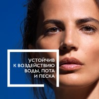 LRCS_100586_1000_1000_True_True_FFFFFFFF