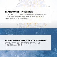 LRCS_100589_1000_1000_True_True_FFFFFFFF