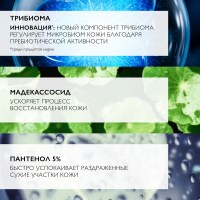 LRCS_100658_1000_1000_True_True_FFFFFFFF