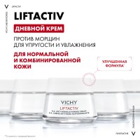 LRCS_104408_1000_1000_True_True_FFFFFFFF