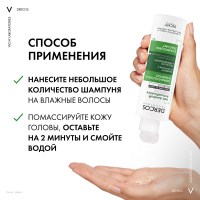 LRCS_104536_1000_1000_True_True_FFFFFFFF