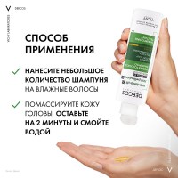 LRCS_104562_1000_1000_True_True_FFFFFFFF