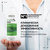 LRCS_104588_1000_1000_True_True_FFFFFFFF