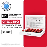 LRCS_104718_1000_1000_True_True_FFFFFFFF