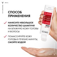 LRCS_104806_1000_1000_True_True_FFFFFFFF