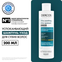 LRCS_104954_1000_1000_True_True_FFFFFFFF