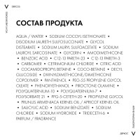LRCS_104961_1000_1000_True_True_FFFFFFFF