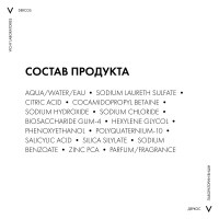 LRCS_105104_1000_1000_True_True_FFFFFFFF
