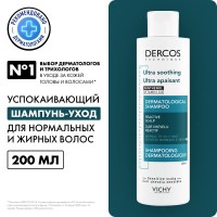 LRCS_105538_1000_1000_True_True_FFFFFFFF