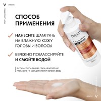 LRCS_105605_1000_1000_True_True_FFFFFFFF