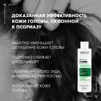 LRCS_105675_1000_1000_True_True_FFFFFFFF