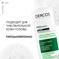 LRCS_105685_1000_1000_True_True_FFFFFFFF