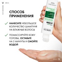 LRCS_105908_1000_1000_True_True_FFFFFFFF