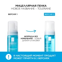 LRCS_108750_1000_1000_True_True_FFFFFFFF