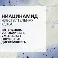 LRCS_10922_1000_1000_True_True_FFFFFFFF
