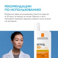 LRCS_114424_1000_1000_True_True_FFFFFFFF