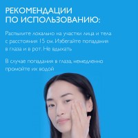 LRCS_114543_1000_1000_True_True_FFFFFFFF