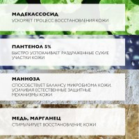 LRCS_114549_1000_1000_True_True_FFFFFFFF
