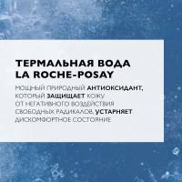 LRCS_114587_1000_1000_True_True_FFFFFFFF