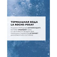 LRCS_114598_1000_1000_True_True_FFFFFFFF