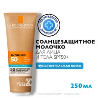LRCS_115212_1000_1000_True_True_FFFFFFFF