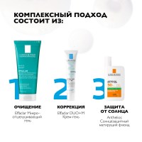 LRCS_115573_1000_1000_True_True_FFFFFFFF