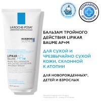 LRCS_117523_1000_1000_True_True_FFFFFFFF