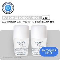 LRCS_119110_1000_1000_True_True_FFFFFFFF