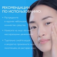 LRCS_12092_1000_1000_True_True_FFFFFFFF