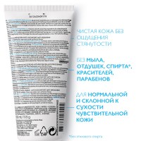 LRCS_12128_1000_1000_True_True_FFFFFFFF