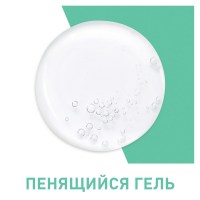 LRCS_12356_1000_1000_True_True_FFFFFFFF