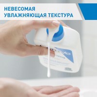 LRCS_12447_1000_1000_True_True_FFFFFFFF