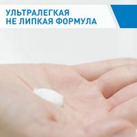 LRCS_12465_1000_1000_True_True_FFFFFFFF8