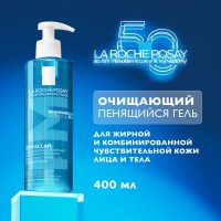 LRCS_125516_1000_1000_True_True_FFFFFFFF