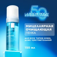 LRCS_125521_1000_1000_True_True_FFFFFFFF