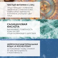 LRCS_12819_1000_1000_True_True_FFFFFFFF