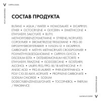 LRCS_129863_1000_1000_True_True_FFFFFFFF