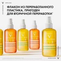 LRCS_129888_1000_1000_True_True_FFFFFFFF