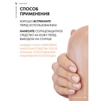 LRCS_129978_1000_1000_True_True_FFFFFFFF