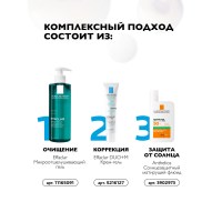 LRCS_130061_1000_1000_True_True_FFFFFFFF