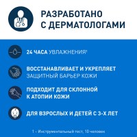 LRCS_47718_1000_1000_True_True_FFFFFFFF4