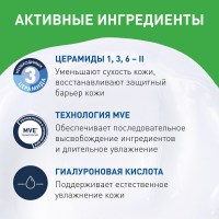 LRCS_47782_1000_1000_True_True_FFFFFFFF
