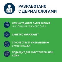 LRCS_47785_1000_1000_True_True_FFFFFFFF