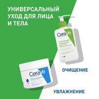 LRCS_47789_1000_1000_True_True_FFFFFFFF
