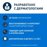 LRCS_47830_1000_1000_True_True_FFFFFFFF6