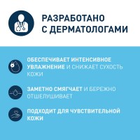 LRCS_47890_1000_1000_True_True_FFFFFFFF